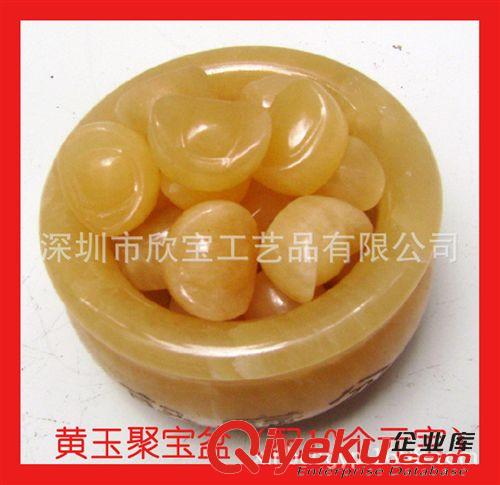 玉雕-石雕 批發石雕黃玉聚寶盆，白玉聚寶盆，黃玉石敢當，青石石敢當原始圖片3