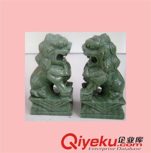 玉雕-石雕 批發(fā)石雕4寸白玉獅，綠玉獅，玉石北京獅，對獅擺件