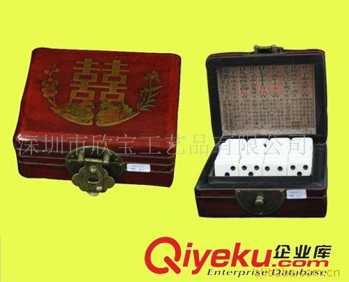 皮革仿古工藝 批發生產供應   仿古皮盒首飾盒木質  胭脂盒婚慶禮品外事禮品