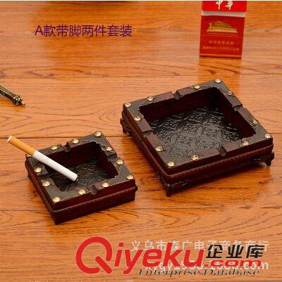 垃圾桶、煙灰缸、筆筒 煙灰缸 創意 個性復古 煙灰缸廠家 實木  煙灰缸兩件套 煙具批發