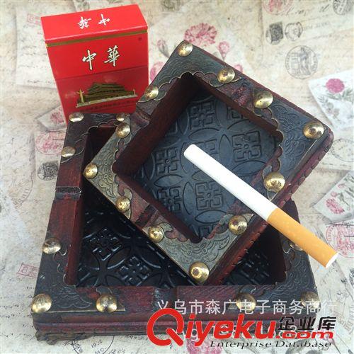 垃圾桶、煙灰缸、筆筒 煙灰缸 創意 個性復古 煙灰缸廠家 實木  煙灰缸兩件套 煙具批發