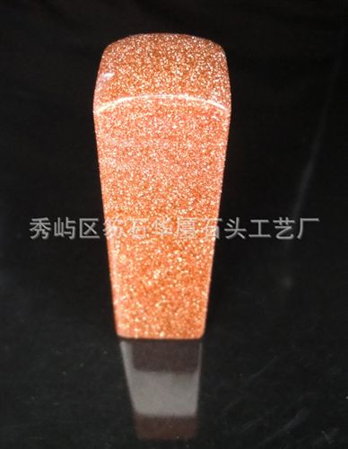 印章 天然寶石綠東陵玉印章 雕刻印章 雕龍18*80印章 東陵玉印章