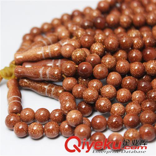 穆斯林念珠 贊珠Tasbih 伊斯蘭教穆斯林太斯比哈念珠贊珠 tasbih 金沙石8-16mm33顆念珠