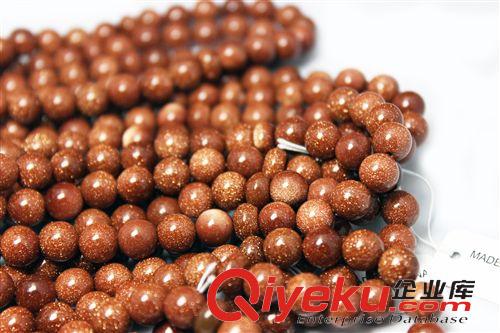 穆斯林念珠 贊珠Tasbih 伊斯蘭教穆斯林太斯比哈念珠贊珠 tasbih 金沙石8-16mm33顆念珠