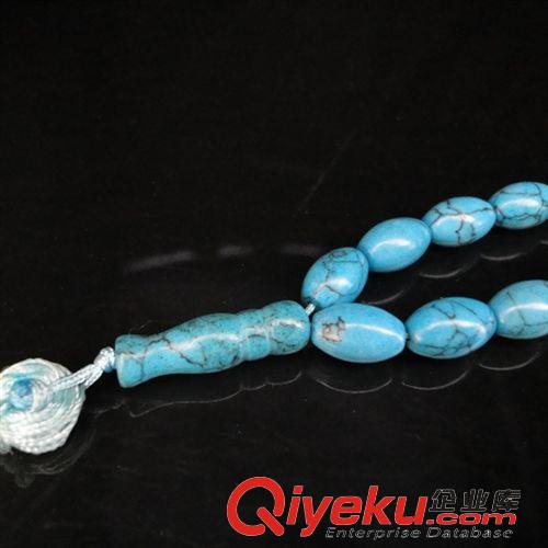 穆斯林念珠 赞珠Tasbih tr水晶 宝石tasbih仿绿松石 6*9米珠 8*12<33>穆斯林教念珠