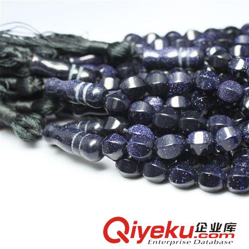 穆斯林念珠 贊珠Tasbih 伊斯蘭教穆斯林太斯比哈念珠贊珠 tasbih 金沙石68mm99顆念珠