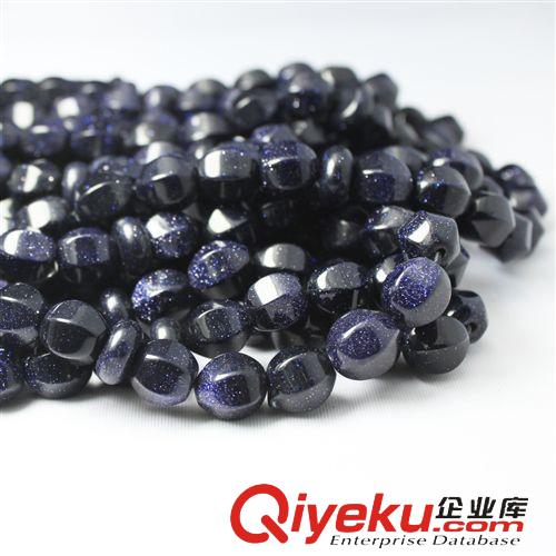 穆斯林念珠 贊珠Tasbih 義烏念珠批發(fā) tasbih 藍砂石10mm燈籠珠穆斯林33顆念珠