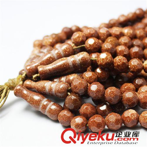 穆斯林念珠 赞珠Tasbih 伊斯兰教穆斯林泰斯比哈念珠赞珠 tasbih 金沙石刻面33颗念珠