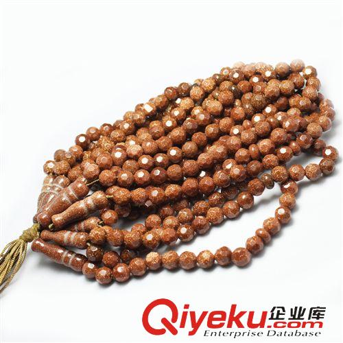 穆斯林念珠 赞珠Tasbih 伊斯兰教穆斯林泰斯比哈念珠赞珠 tasbih 金沙石刻面33颗念珠