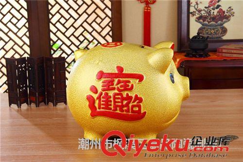 金豬，搖手貓 廠家直銷陶瓷冬瓜豬 金豬 儲錢罐批發(fā)全網(wǎng){zd1}zp保證