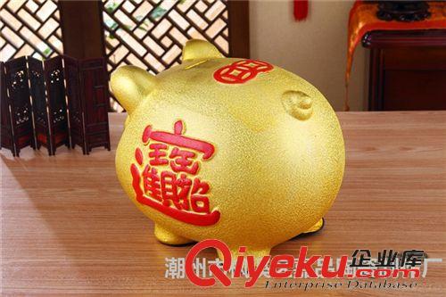 金豬，搖手貓 廠家直銷陶瓷冬瓜豬 金豬 儲錢罐批發(fā)全網(wǎng){zd1}zp保證