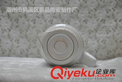 冷水壺 廠家直銷烤花描金冷水壺1.2L彩盒包裝禮品公司定制紀念品贈送品