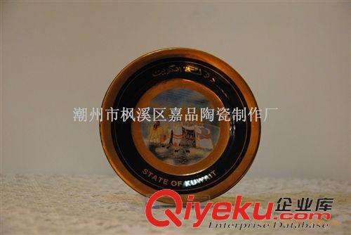 裝飾盤,掛盤 廠家直銷黑釉紀念盤旅游紀念品禮品掛盤裝飾盤