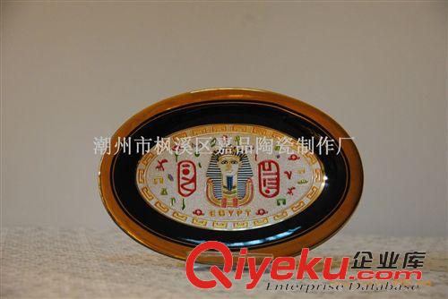 裝飾盤,掛盤 廠家直銷黑釉紀念盤旅游紀念品禮品掛盤裝飾盤