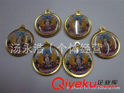 熱銷產(chǎn)品 供應(yīng)彩色 彩印金屬徽章 zp佛牌掛章 雙面徽章批發(fā)原始圖片3