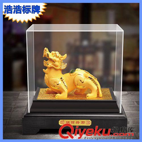 熱銷產(chǎn)品 精品推薦 gd絨沙金擺件 創(chuàng)意家居工藝品擺件 富貴貔貅