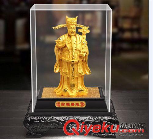 热销产品 厂家直销精美沙金工艺品 财神绒沙金摆件