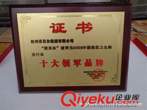 新品上市 廠家直銷 金屬獎牌 獎章 堆jp 折邊牌 焊邊牌