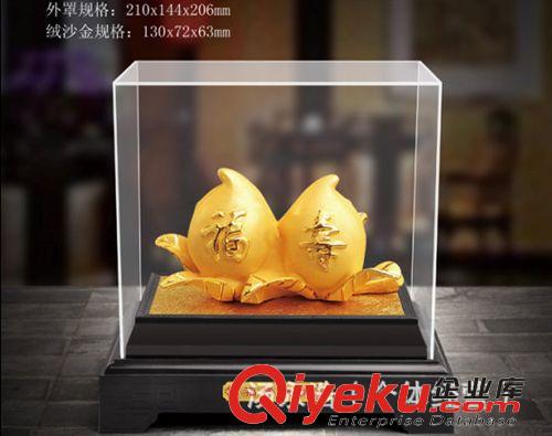 絨沙金工藝品 生產(chǎn)供應(yīng) 福壽雙桃絨沙金2014新品 結(jié)婚禮物創(chuàng)意擺件