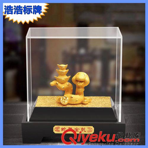 絨沙金工藝品 生產(chǎn)銷售 tj絨沙金小款招財(cái)蛇 蛇年大吉禮品 家居擺件