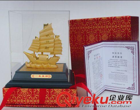 絨沙金工藝品 大量供應(yīng) 沙金工藝品 一帆風(fēng)順吉祥物擺件 精美家居工藝禮品