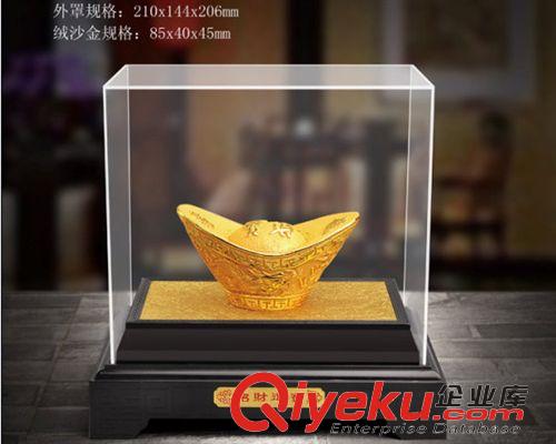 絨沙金工藝品 大量批發(fā) 絨沙金財神爺擺件 中號財神沙金工藝品