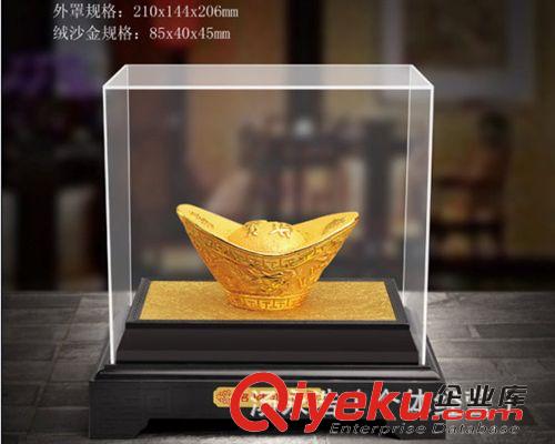 絨沙金工藝品 專業(yè)批發(fā) 絨沙金會(huì)銷禮品 絨沙金富貴滿堂 qcjb原始圖片2