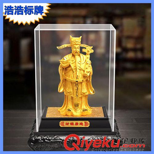 絨沙金工藝品 大量生產(chǎn) 招財(cái)金蟾絨沙金擺件 結(jié)婚禮物創(chuàng)意擺件