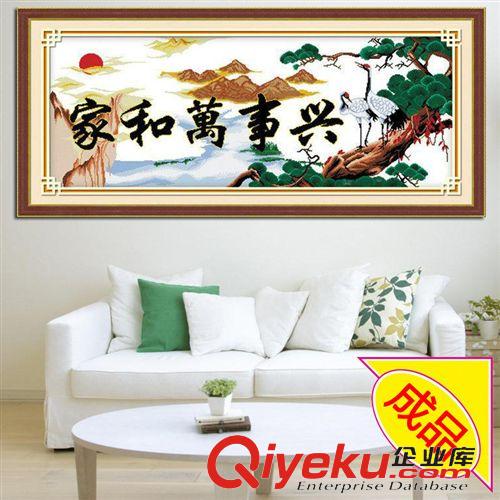 成品十字繡 tj成品十字繡 百壽加長(zhǎng)版紅布 賀壽新款客廳已繡好的電腦繡機(jī)繡