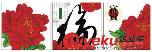 成品十字繡 新款成品十字繡 中國(guó)紅 富貴牡丹三聯(lián)畫客廳繡好的電腦繡機(jī)繡刺秀