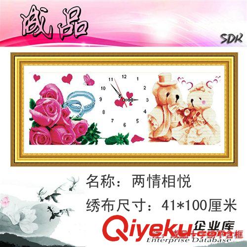 成品十字繡 新款成品電腦繡 八駿雄風(fēng) 馬到成功動(dòng)物辦公室機(jī)繡已繡好的十字繡