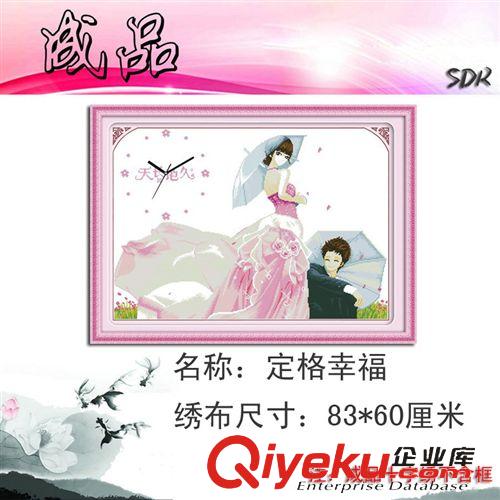 成品十字繡 繡好的十字繡成品 定格幸福 天長地久卡通人物愛情時鐘機繡電腦繡原始圖片2
