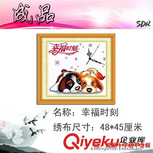 成品十字繡 已繡好的十字繡成品 永恒之約 鮮花三聯(lián)畫 掛鐘表 機(jī)繡電腦繡刺秀