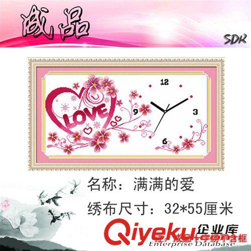 5D立體十字繡（3D十字繡） 絲蒂爾5D立體秀福運(yùn)滿堂富貴牡丹吉祥如意中國風(fēng)3D精準(zhǔn)印花十字繡