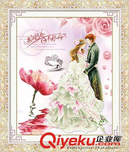 5D立體十字繡（3D十字繡） tj絲蒂爾5D立體秀 高貴婚禮(一）永結(jié)同心百年好合3D印花十字繡原始圖片2