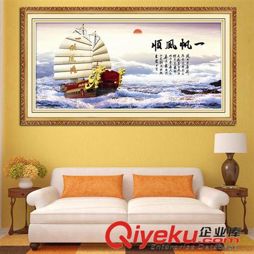 5D立體十字繡（3D十字繡） tj絲蒂爾5D立體秀 高貴婚禮(一）永結(jié)同心百年好合3D印花十字繡