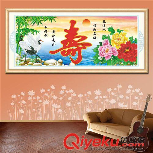 5D立體十字繡（3D十字繡） tj絲蒂爾5D立體秀 壯麗河山 迎客松 美麗風(fēng)景3D精準(zhǔn)印花十字繡