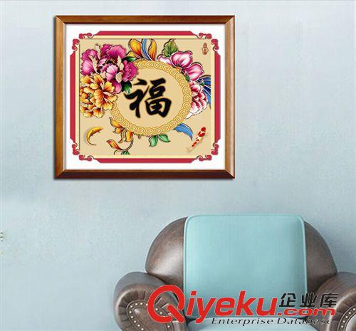 十字繡按類型分類 SDR絲蒂爾5D鉆石畫 福 富貴牡丹福 中國風 客廳 貼鉆3D十字繡圓鉆原始圖片3