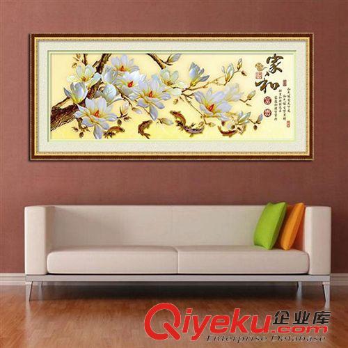 十字繡按類型分類 SDR絲蒂爾5D鉆石畫 家和富貴 玉蘭花 中國風(fēng)客廳貼鉆3D十字繡圓鉆原始圖片3