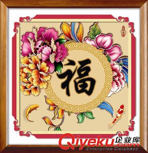 十字繡按尺寸分類 SDR絲蒂爾5D鉆石畫 福 富貴牡丹福 中國風 客廳 貼鉆3D十字繡圓鉆