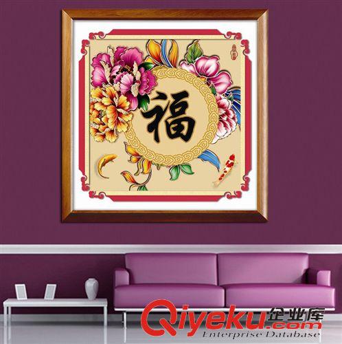 推薦懸掛位置 SDR絲蒂爾5D鉆石畫 福 富貴牡丹福 中國風 客廳 貼鉆3D十字繡圓鉆