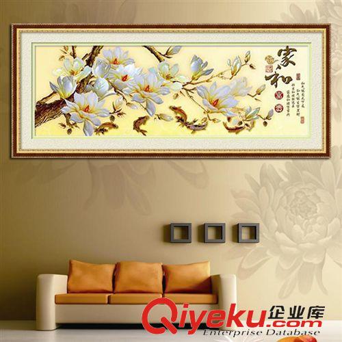 推薦懸掛位置 SDR絲蒂爾5D鉆石畫 家和富貴 玉蘭花 中國風(fēng)客廳貼鉆3D十字繡圓鉆