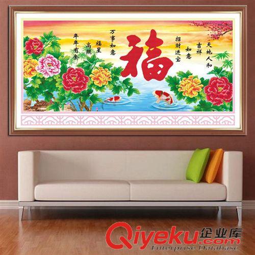推薦懸掛位置 絲蒂爾5D立體秀福運滿堂富貴牡丹吉祥如意中國風3D精準印花十字繡