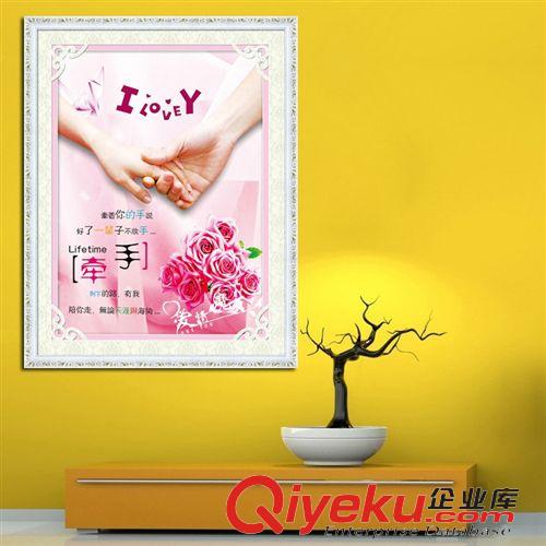 絲蒂爾5D-中國風(fēng)系列 【誠招網(wǎng)店代理】絲蒂爾5D立體十字繡SDR5D047家和萬事興（五聯(lián)）