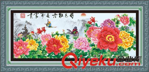 絲蒂爾5D-中國風系列 絲蒂爾5D立體十字繡SDR5D056國色牡丹-花開富貴(生態棉）