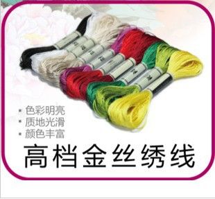 絲蒂爾5D-動物系列 絲蒂爾zp3D十字繡 新款SDR5D001客廳大畫八駿奔騰馬到成功亮線