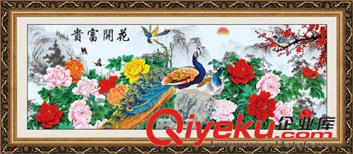 絲蒂爾5D-動(dòng)物系列 絲蒂爾5D立體十字繡SDR5D053富貴花開(孔雀)(生態(tài)棉）