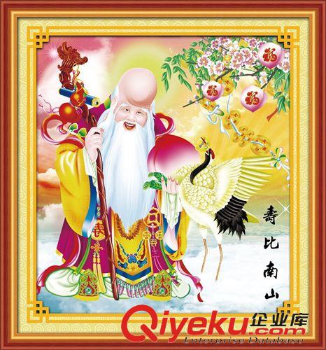 絲蒂爾5D-人物系列 【誠招網店代理】絲蒂爾5D立體十字繡SDR5D027壽比南山5D 亮線