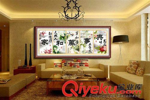 絲蒂爾5D-人物系列 【誠招網店代理】絲蒂爾5D立體十字繡SDR5D027壽比南山5D 亮線