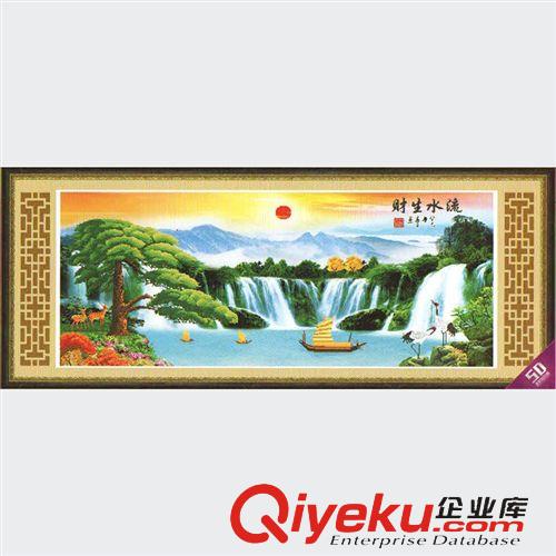橫幅 廠家直銷批發采購 DIY立體魔方流水生財十字繡 5D免燙室內裝飾品